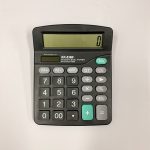 KK-838B1