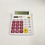 KK-838W2