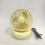 FAN-201-yellow1