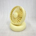 FAN-201-yellow2