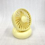 FAN-201-yellow3