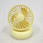 FAN-201-yellow5