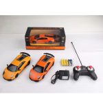 rc-lamborghini-lp670-124-adjust