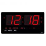 vanguard-wallclock-led-ctl46281-700×700-p01