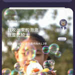 TOY-906c