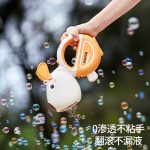 TOY-913cc